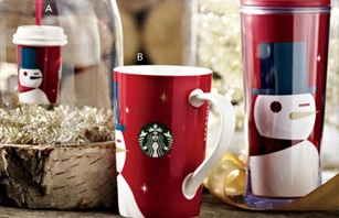 Starbucks lovers will love getting their favorite items in gift packages, gift baskets and gift boxes!
